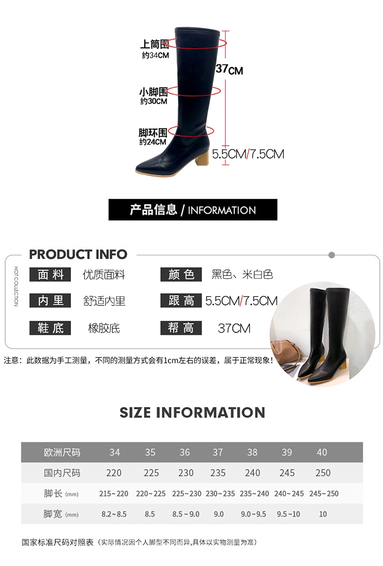 Zonxan Wholesale Size New Arrival Leather Knee High Boots Women Knee High Boots for Women Knee High Boots